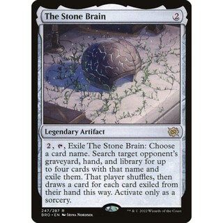 [魔法風雲會]-BRO-The Stone Brain