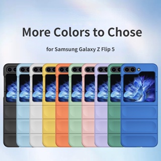 SAMSUNG 三星 Galaxy Z Flip 5 簡單保護套純色 Z Flip 5 手機殼硬殼