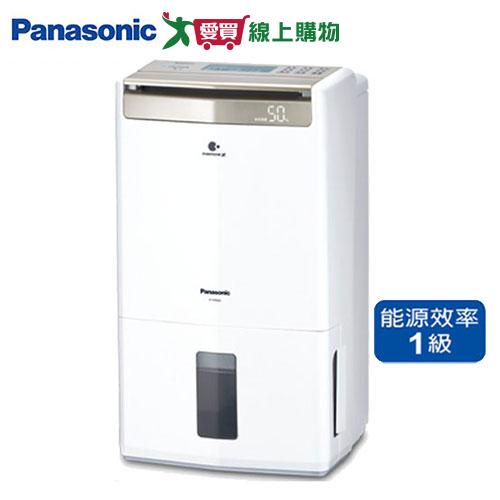 Panasonic國際 12L 高效清淨除濕機F-Y24GX【愛買】