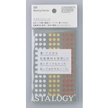 日本STALOGY圓型標籤貼紙/ 金屬色系/ 5mm eslite誠品