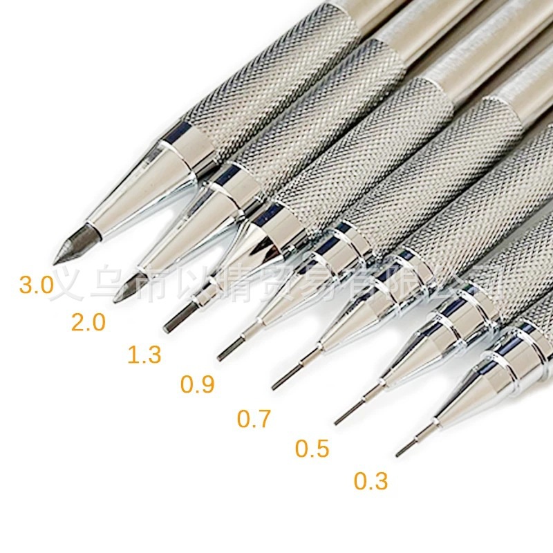 抖音爆款#金屬鉛筆 0.5/0.7/0.9/1.3/2.0mm自動鉛筆 機械活動鉛筆 現貨8vv