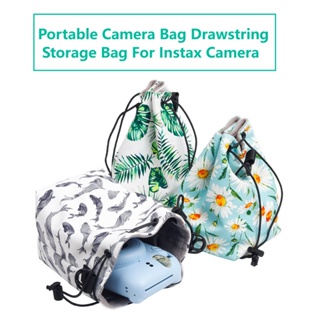 便攜式相機包 大容量 抽繩收納袋 防水 適用於 Instax 相機收納袋 相機口袋