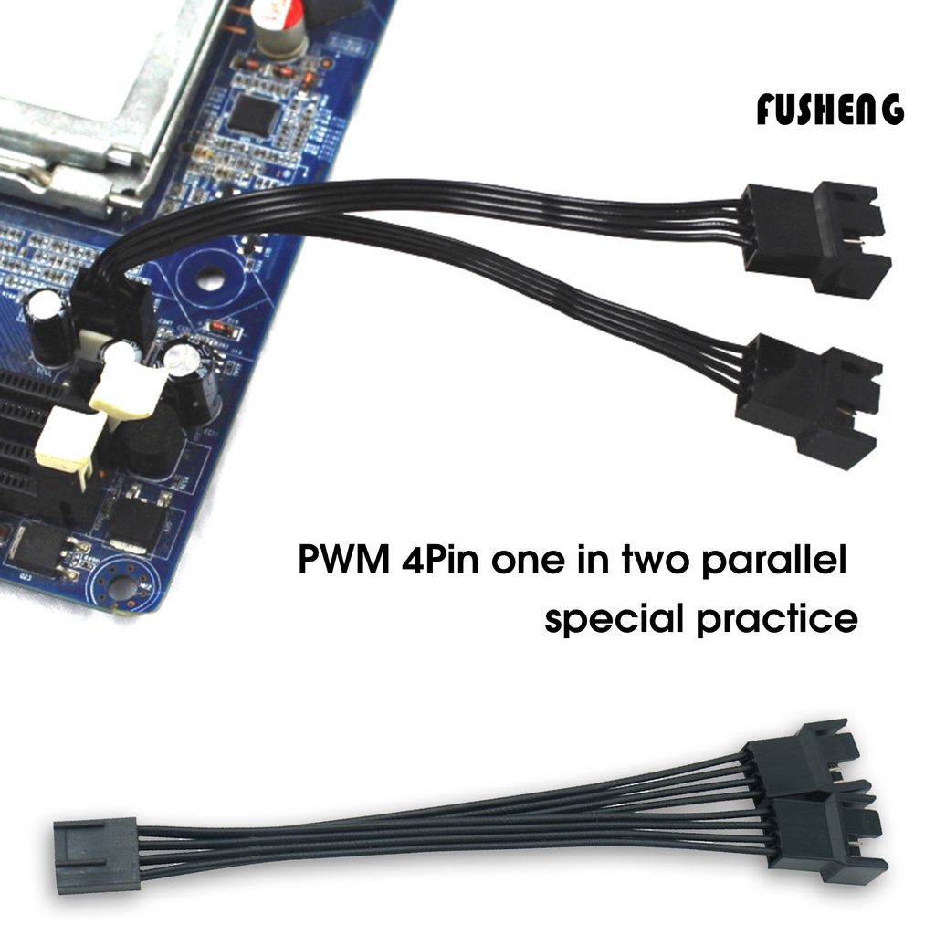 [FUS] PWM溫控線電腦散熱風扇電源線3針四針4Pin一分二擴展延長轉接線