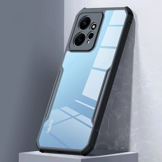 HP 惠普軟殼適用於 Redmi Note 12 Pro Plus 5G 4G 12s 2023 防震硬殼保護套鏡頭相機