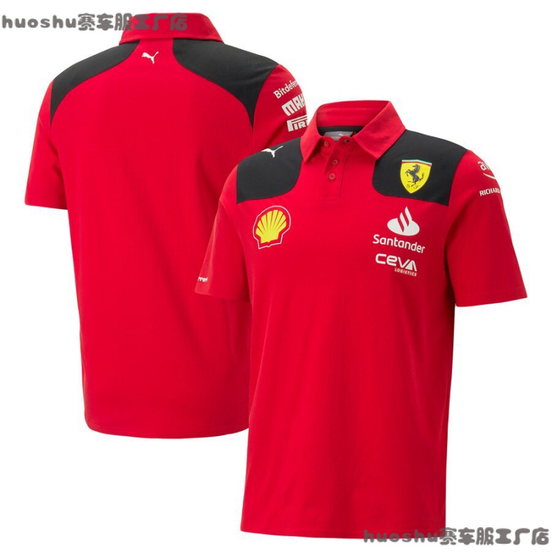2023新款夏季F1賽車法拉利官網同款短袖T恤POLO衫