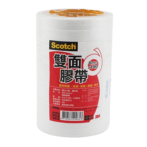 3M 雙面膠帶筒裝(6mmX10m，24捲/包)[大買家]