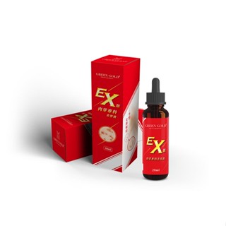 EX版肉芽專科美容液20mL(20ml/瓶)[大買家]