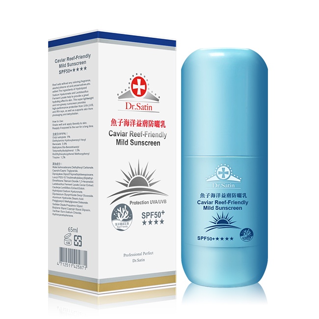 Dr.Satin魚子海洋益膚防曬乳SPF50+65ml