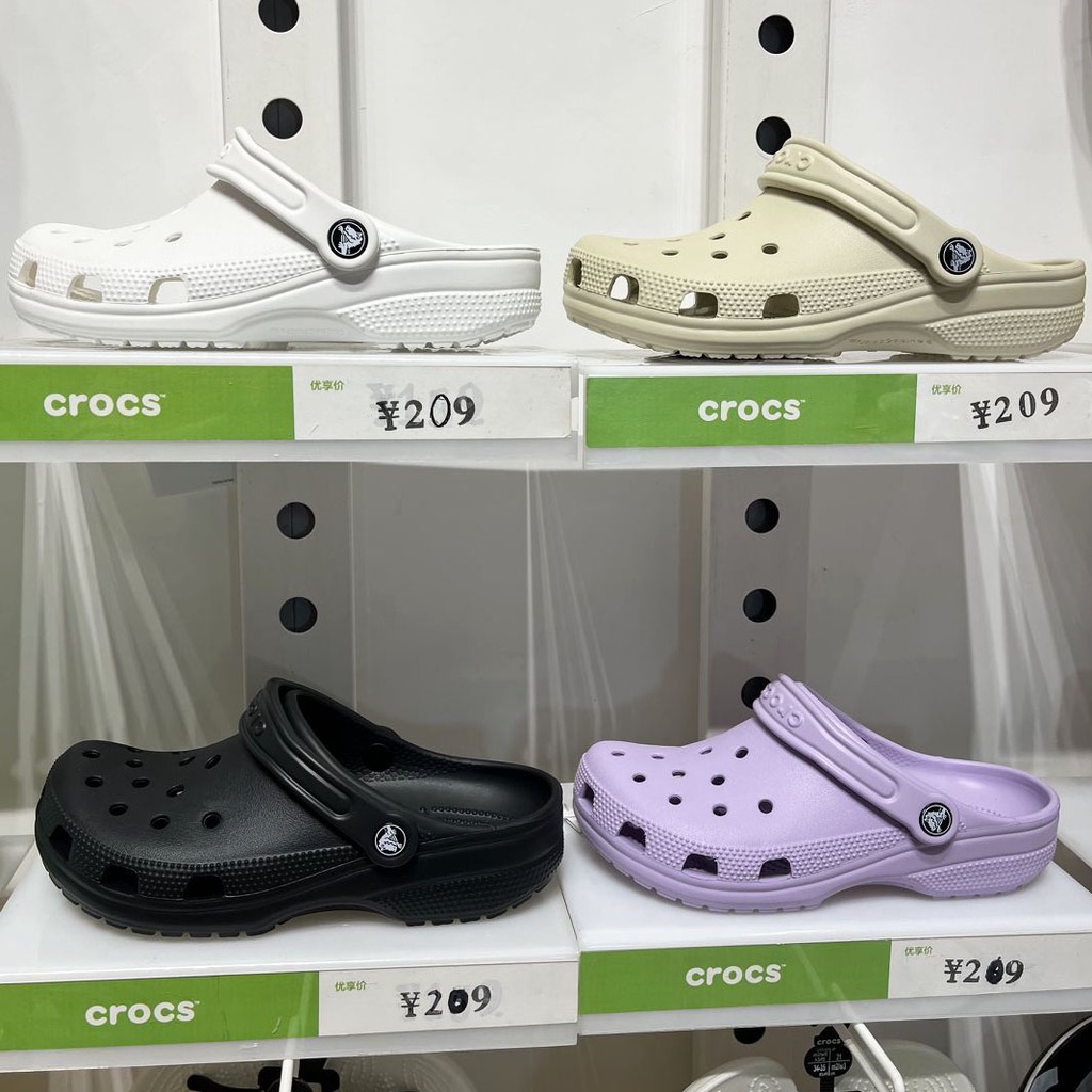 Crocs正品經典木屐大腳趾涼鞋沙灘鞋經典款男女10001