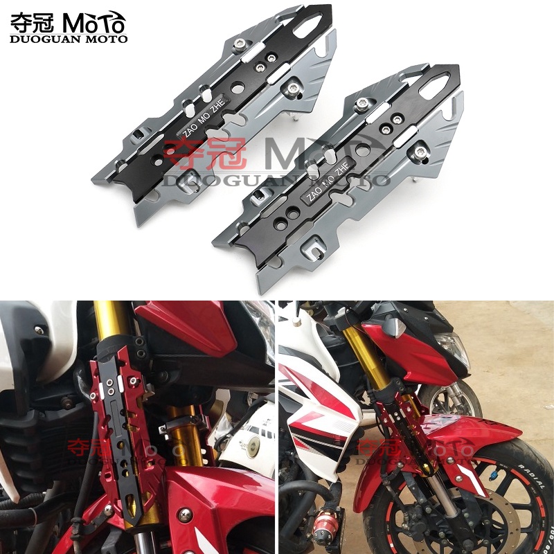 現貨 新貨 促銷 批發 適用川崎 Z650 Z700 Z1000SX Z800 Z900 改裝前減震保護 避震保護