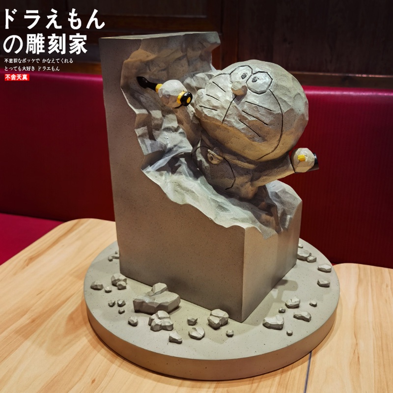 哆啦A夢周邊動漫手辦雕塑自己雕刻家機器貓雕像模型擺件生日禮物