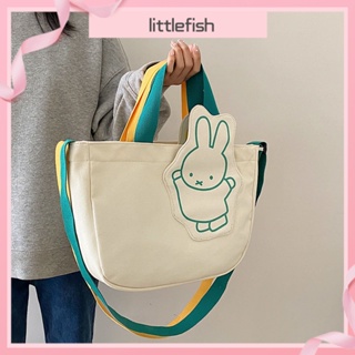 【littlefish】Miffy 米菲兔 多色綠色 小包包 女 可愛卡通兔子 單肩 手提 托特包 帆布斜背包 學生 補