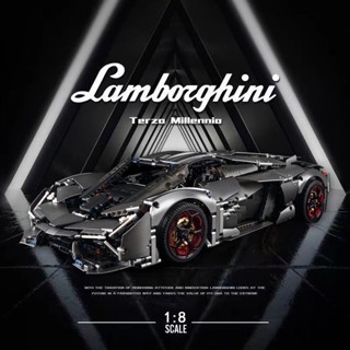 藍寶堅尼Lamborghini三千年電鍍積木玩具跑車『1:1復刻』拼裝模型跑車 男生禮物 節日禮物 臺灣現貨 收藏擺件