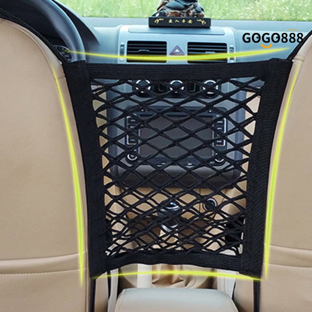 [車樂士] 汽車座椅間儲物網兜收納車用擋網手機車用置物袋椅背掛袋車內用品