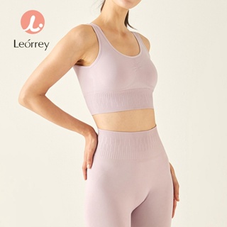 Leorrey樂拉運動內衣防走光美背健身瑜伽內衣集中爆乳定型跑步運動背心