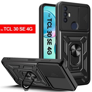 Armor Slide 相機鏡頭保護環支架蓋適用於 TCL 30 SE 40 SE 50 SE 4G 6165A 616