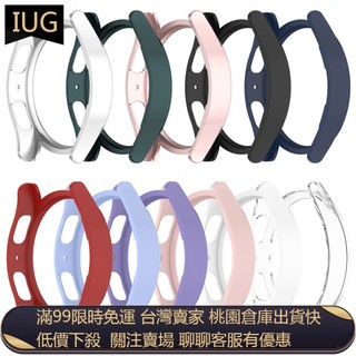 【UNG】三星 Galaxy Watch 5/4 40mm 44mm Watch5 Watch4磨砂PC半包防摔保護殼