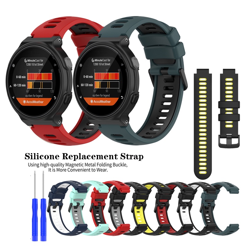 適用於 Garmin Forerunner 220 230 235 620 630 735XT矽膠錶帶手錶配件