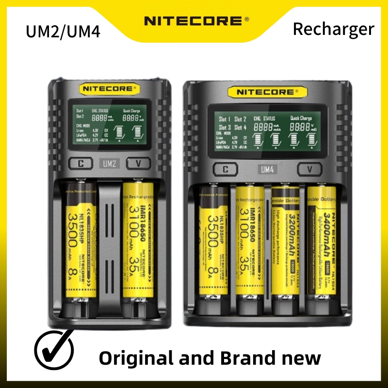 Nitecore UM4 UM2 充電器 USB 5V LCD 智能充電鋰離子鋰電池 18650 14500 26650