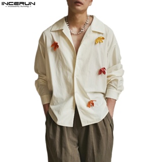 Incerun 男士韓國立體花卉設計利基古巴長袖襯衫
