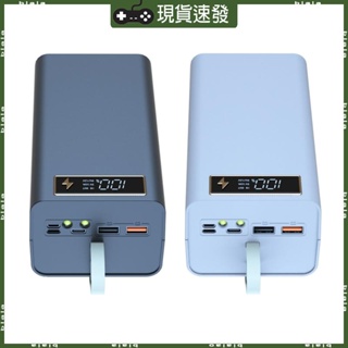 Blala USB數字電池充電器盒1套T21PD版電池套件免焊接電池5V-3A 9V-2A 12V-1 5A