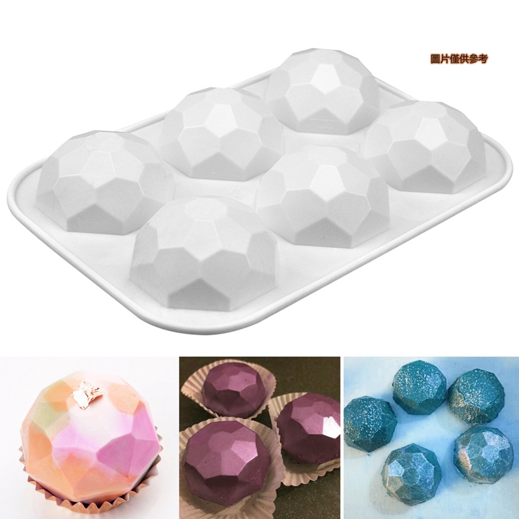[妙妙屋]6連寶石法式慕斯模具 DIY巧克力模具翻糖矽膠模