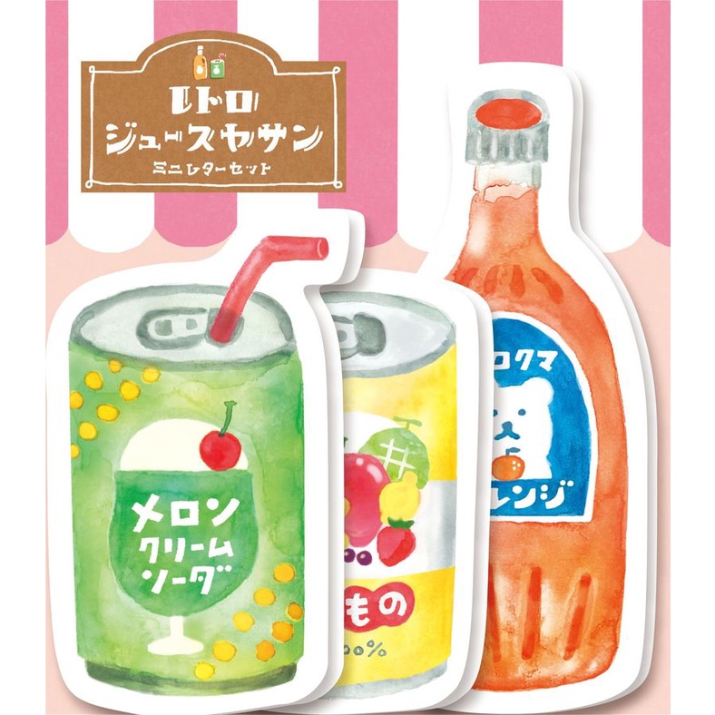 日本 Wa-Life 夏季造型迷你信封信紙組/ 復古飲料 eslite誠品