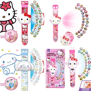 Kuromi 兒童手錶 24 圖案投影手錶三麗鷗系列 Hello Kitty 兒童玩具電子手錶數字時鐘男孩女孩禮物