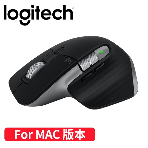 Logitech 羅技 MX Master 3s 無線智能靜音滑鼠 石墨灰 - Mac專用原價4290(現省600)