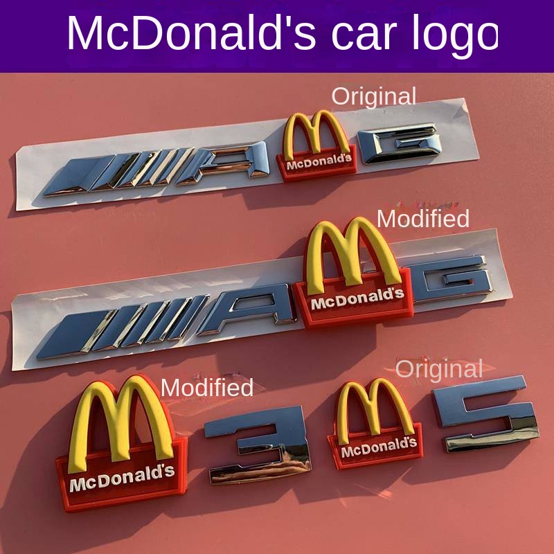 新款賓士AMG字標改裝車標 麥當勞汽車車貼寶馬M標3系 5系後尾標標誌 dupB