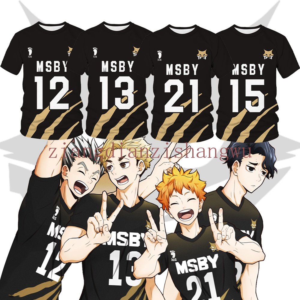 動漫 Haikyuu 黑色 MSBY Jackals 球衣 T 恤角色扮演服裝 Karasuno Shoyo 短袖 Sa