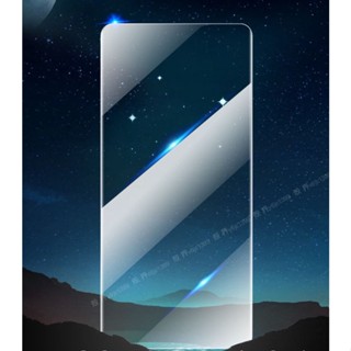 殼界 高畫質 高透 滿版鋼化膜 HTC U23 Pro U23pro 抗藍光 抗指紋 不碎邊 防爆 防摔 玻璃貼 保護膜