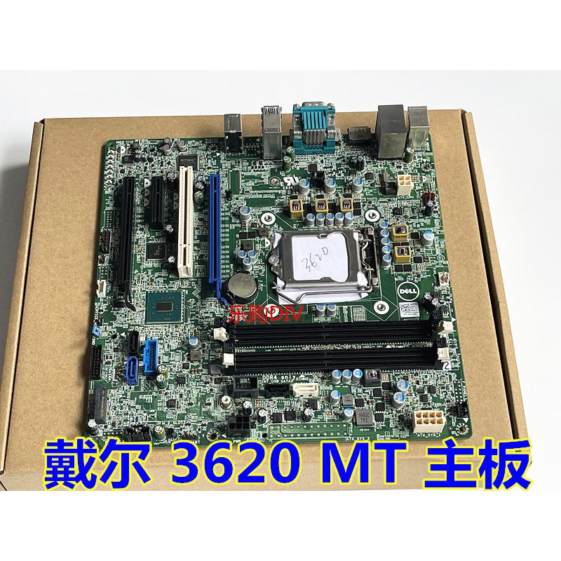 現貨良品戴爾DELL T3620 Tower 3620 T30 工作站主板 9WH54 MWYPTa