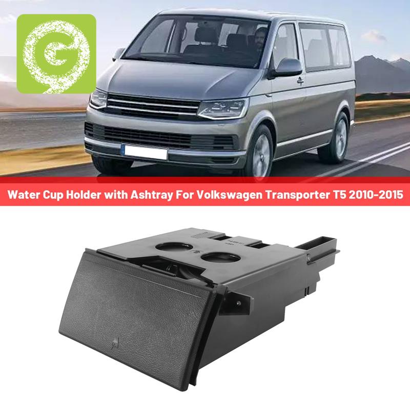 VOLKSWAGEN 1 件 7H2858601 杯架汽車 RHD 水杯架適用於大眾運輸車 T5 黑色 2010-201