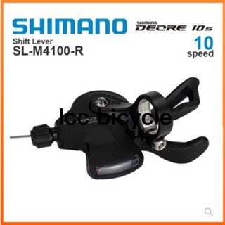 SHIMANO deore 系列 10 速 MTB 變速桿 SL m4100 右變速桿山地自行車右側變速桿 deore