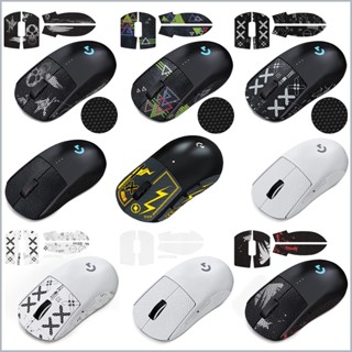 適用於羅技 G PRO / Logitech G PRO X Superlight 無線遊戲滑鼠、滑鼠防滑握帶、滑鼠防汗
