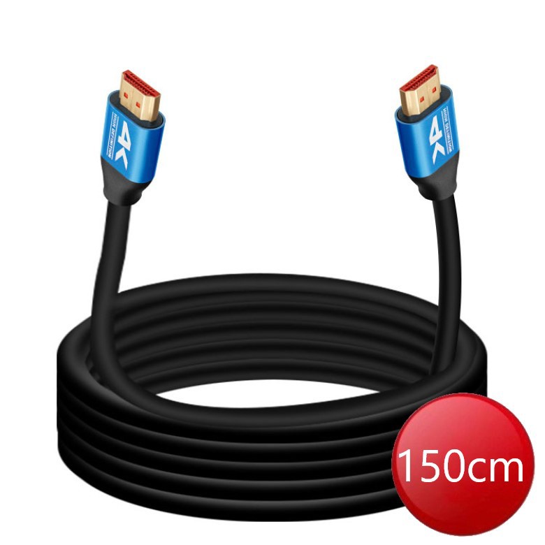 HDMI to HDMI 2.0版4K鍍金傳輸線(150cm)[大買家]