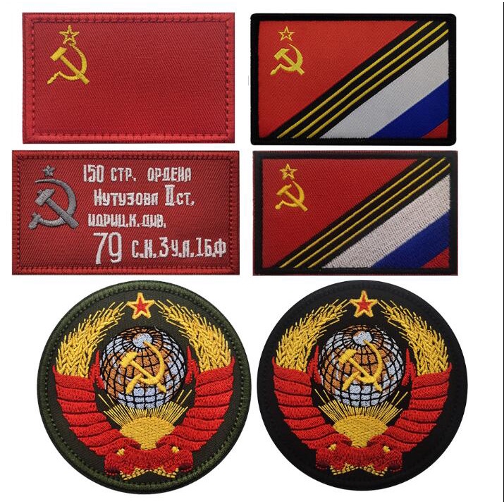 魔術貼補丁俄羅斯軍迷士氣章蘇聯紅軍勝利旗紅場閱兵魔術貼臂章包貼章