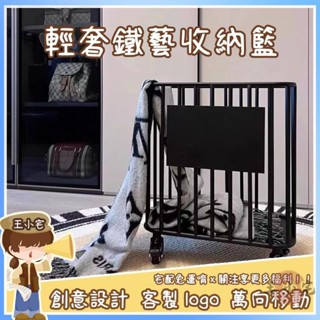 客製化【宅配免運】瑜伽墊收納籃 泡沫軸 健身運動 家庭體育器材髒衣筐 夾縫置物架 移動收納神器 多功能收納WH186
