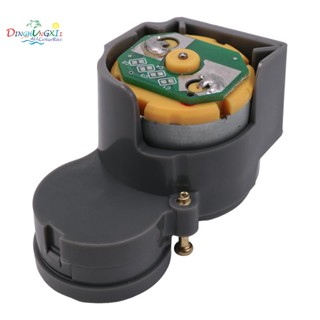 用於 IRobot Roomba 500 600 700 800 900 系列 655 560 吸塵器更換配件的邊刷電機