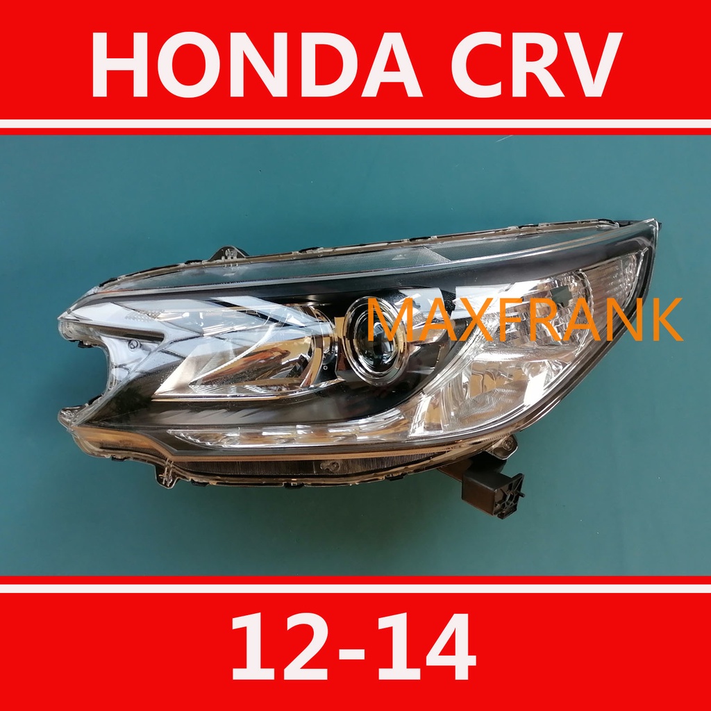 适用于 12-16款 本田 HONDA CRV 4代 大燈 頭燈 大燈罩 燈殼 大燈外殼 替換式燈殼