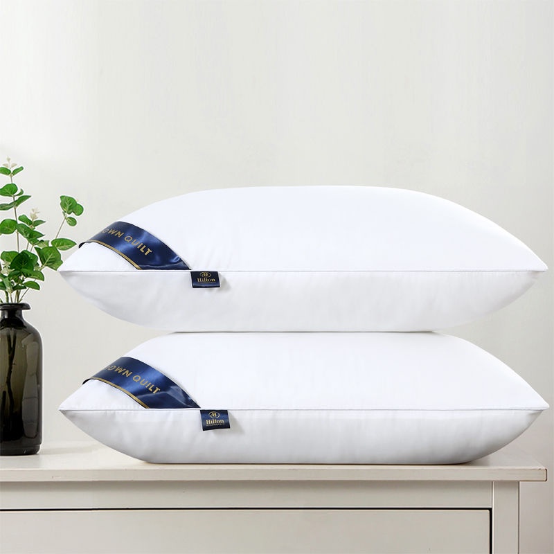 高CP值 希爾頓五星級酒店軟枕 羽絲絨枕頭枕芯護頸椎家用成人枕