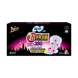SOFY蘇菲超熟睡超薄細緻棉柔28cm14片3包x2(包裝隨機)