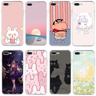 適用於 iphone 7 7 plus 8 8 plus 軟矽膠 TPU 外殼手機殼保護套