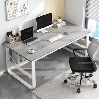 書桌電腦台式桌書架組合 家用簡約卧室 學生簡易寫字桌 辦公桌小桌子