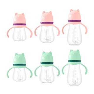新生嬰兒寬口徑PP吸管奶瓶 帶手柄 寶寶塑膠喝水奶瓶 水杯 水壺【IU貝嬰屋】