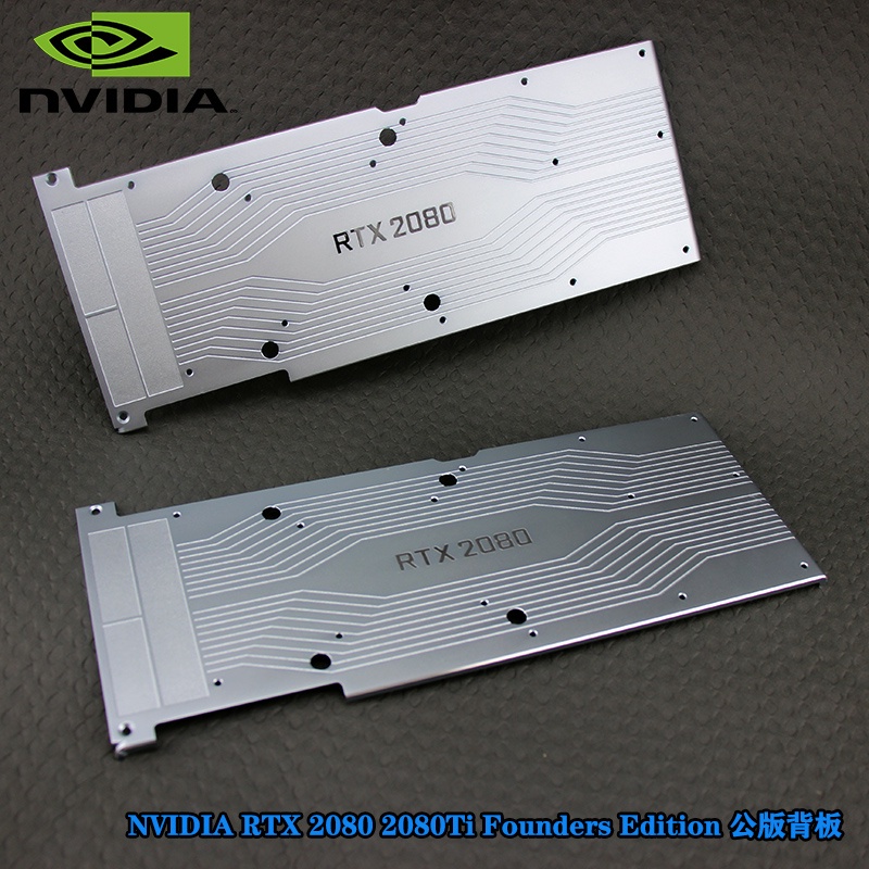 顯卡風扇 顯卡替換風扇 顯卡散熱風扇 散熱器 NVIDIA RTX 2080 Founders Edition公版背板