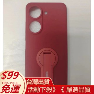 迅猛龍➤➤LG Velvet V60 V50手機殼K61 K52 K62 K51S Q8 G8 帶支架磨砂矽膠全包保護殼