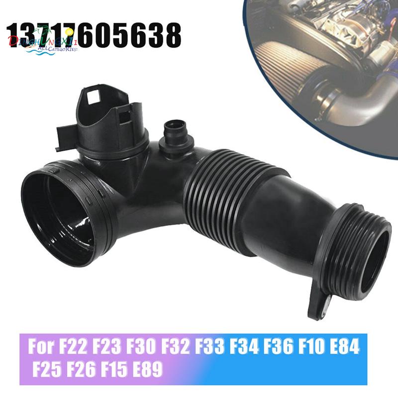 For-bmw F22 F23 F30 F32 F33 F34 F10 E84 F25 F26渦輪增壓中冷器進氣管進氣軟