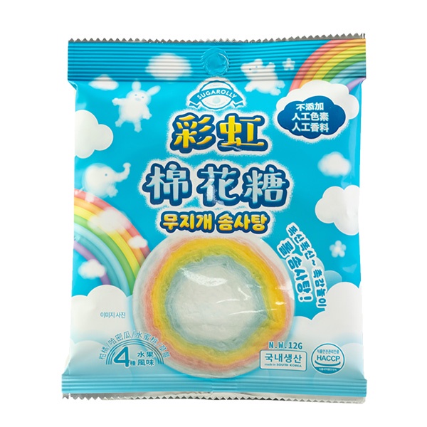 韓國Sugarolly彩虹棉花糖（4種水果風味）